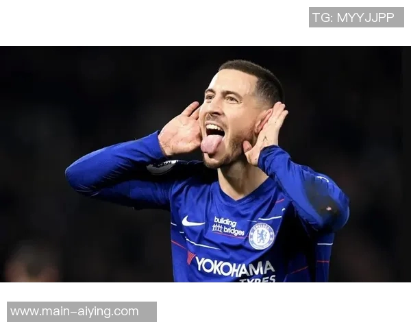 阿扎尔重返切尔西传奇赛感慨万千依旧怀念与科斯塔的默契配合