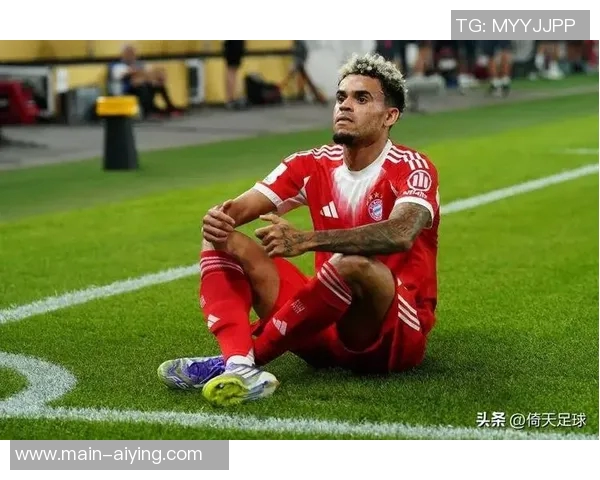 法尔克评论迪亚斯禁赛三场拜仁计划对此提起上诉