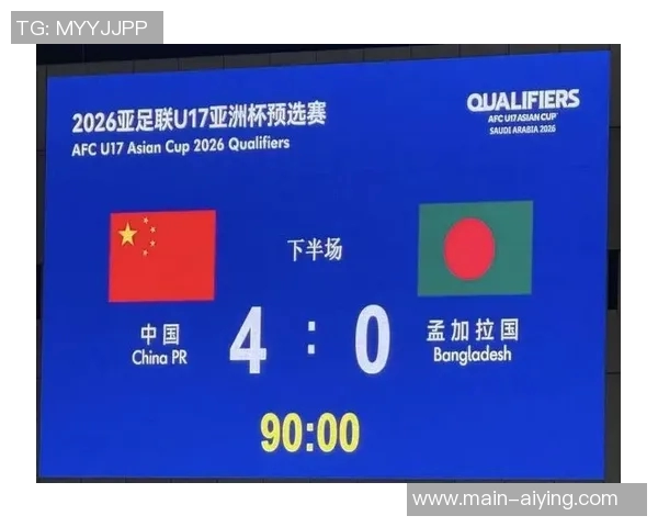 U16国足上半场表现惊艳控球率高达776射门次数23比0完胜对手 U16国足上半场表现惊艳控球率高达776射门次数23比0完胜对手