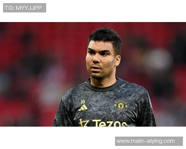 卡塞米罗或将今夏离队曼晚曝周薪30万镑成关键因素